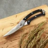 BergHOFF Gene Stainless Steel Poultry Shears 10" 2 BergHOFF Gene Stainless Steel Poultry Shears 10" -BergHOFF Store GUEST 9bfcced3 e45f 493e ac5c d049774805cd